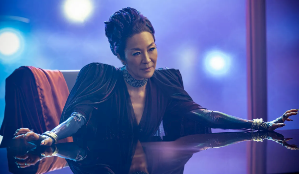 Star Trek: Section 31 (2025)
