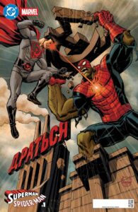 Superman and Spider-Man 2026 DC Marvel crossover comic cover variant by Dave Johnson