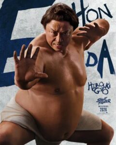 Hirooki Goto as E. Honda in Street Fighter (2026)
